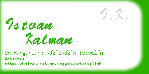 istvan kalman business card